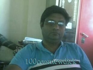 100centnewdick