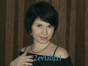 2evlalija1