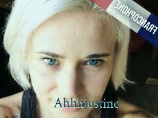 Ahhhjustine