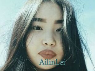 AilinLei