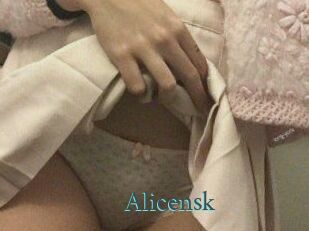 Alice_nsk