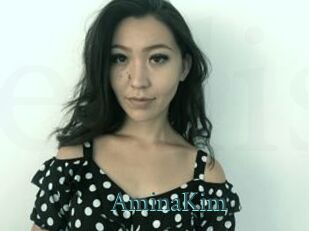 AminaKim