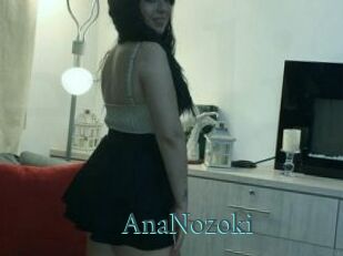 AnaNozoki