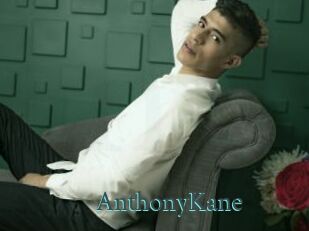 AnthonyKane