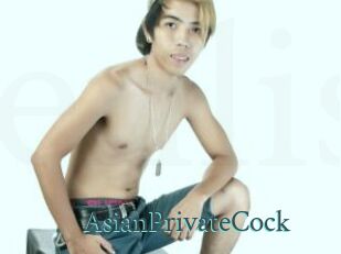 AsianPrivateCock