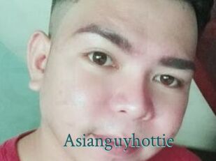 Asianguyhottie