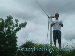 AsianxHotBigCock