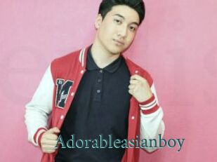Adorableasianboy