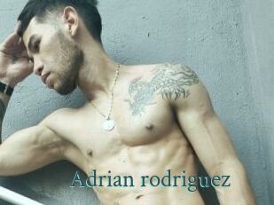 Adrian_rodriguez