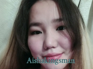 Aishakingsman