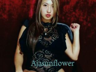 Ajasunflower