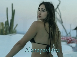 alanapavlova En live show