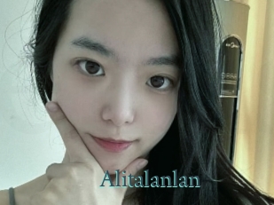 Alitalanlan