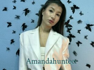 Amandahunteer
