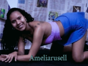 Ameliarusell