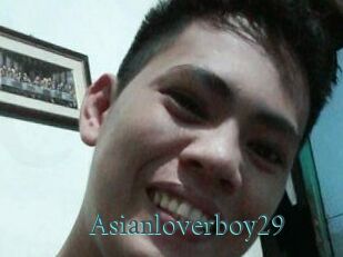Asianloverboy29