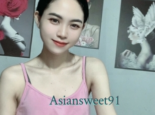 asiansweet91 En live show