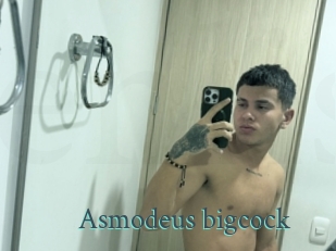 Asmodeus_bigcock