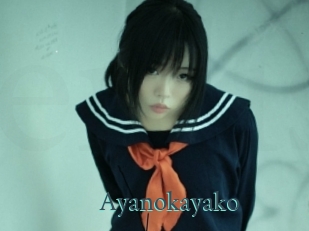 Ayanokayako