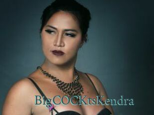 BigCOCKtsKendra