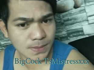 BigCock_TsMistressxxx