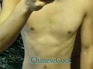 ChineseCock