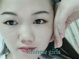 Chinese_girls