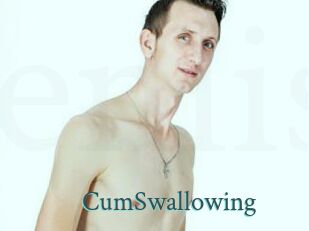 CumSwallowing