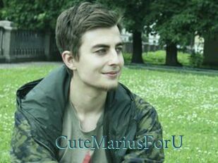 CuteMariusForU