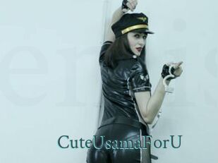 CuteUsamaForU