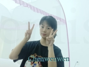 Chenwenwen