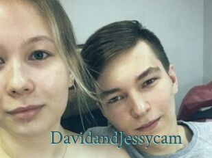 DavidandJessycam