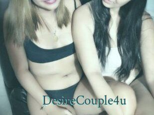 DesireCouple4u