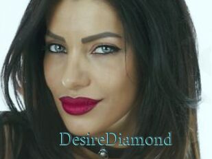 DesireDiamond
