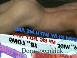 Dormroomkink