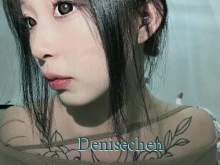 Denisechen