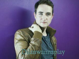 Dilanwannaplay