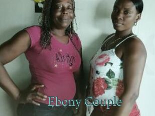 Ebony_Couple