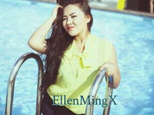 EllenMingX