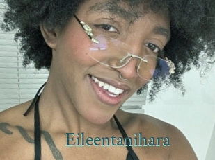 Eileentanihara