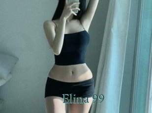 elina_99 En live show