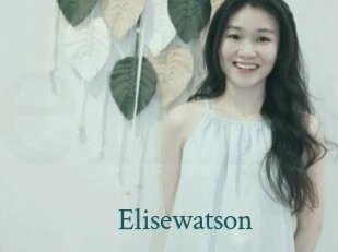 Elisewatson
