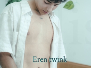 Eren_twink
