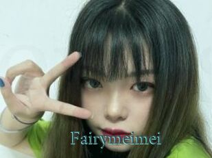 Fairymeimei