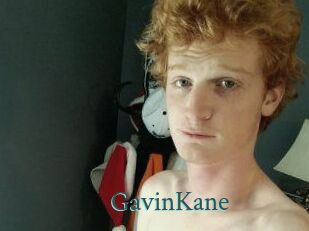 Gavin_Kane