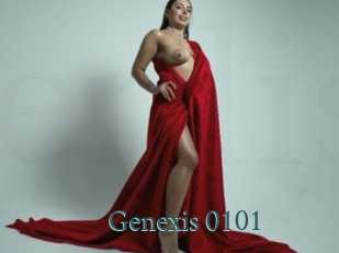 Genexis_0101