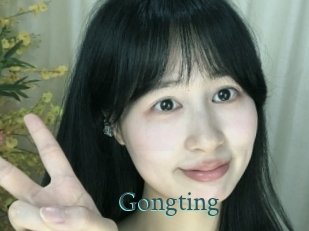 Gongting