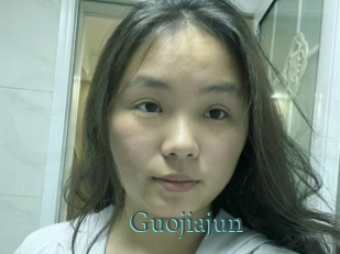Guojiajun