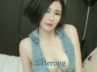 Herong