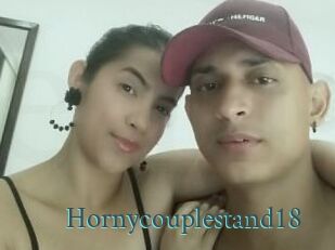 Hornycouplestand18
